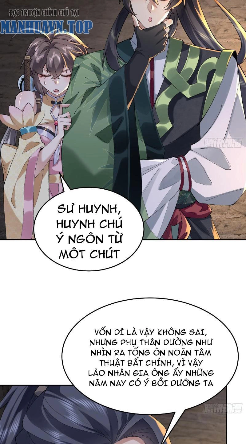 Nhị Sư Huynh Tuy Là Phàm Nhân Nhưng Rất Mạnh Mẽ Chapter 17 - 26