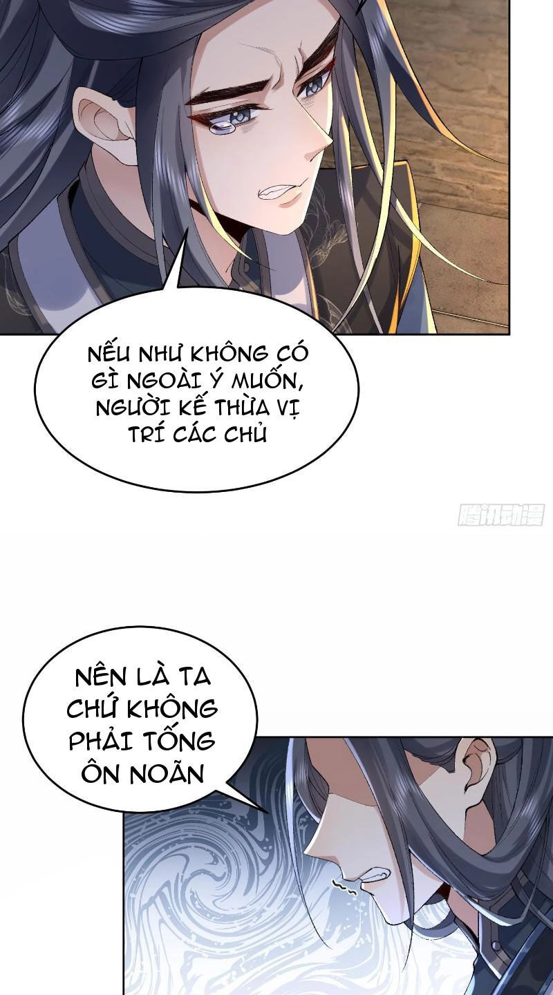 Nhị Sư Huynh Tuy Là Phàm Nhân Nhưng Rất Mạnh Mẽ Chapter 17 - 27