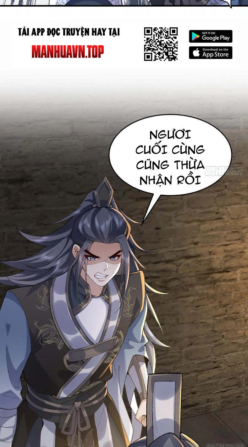 Nhị Sư Huynh Tuy Là Phàm Nhân Nhưng Rất Mạnh Mẽ Chapter 17 - 29