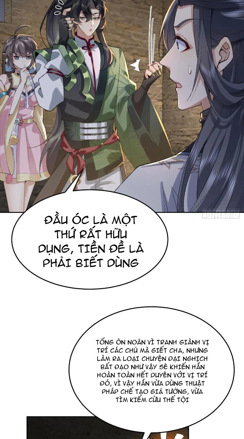 Nhị Sư Huynh Tuy Là Phàm Nhân Nhưng Rất Mạnh Mẽ Chapter 17 - 32
