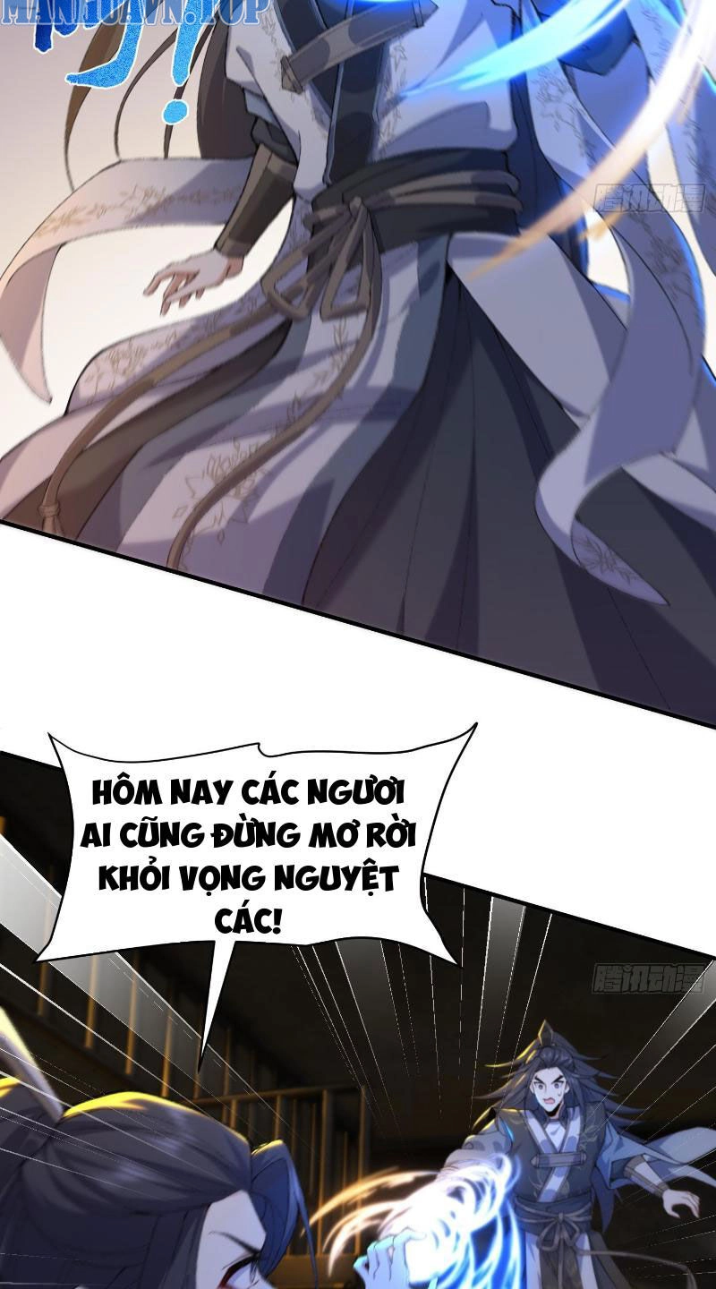 Nhị Sư Huynh Tuy Là Phàm Nhân Nhưng Rất Mạnh Mẽ Chapter 17 - 36