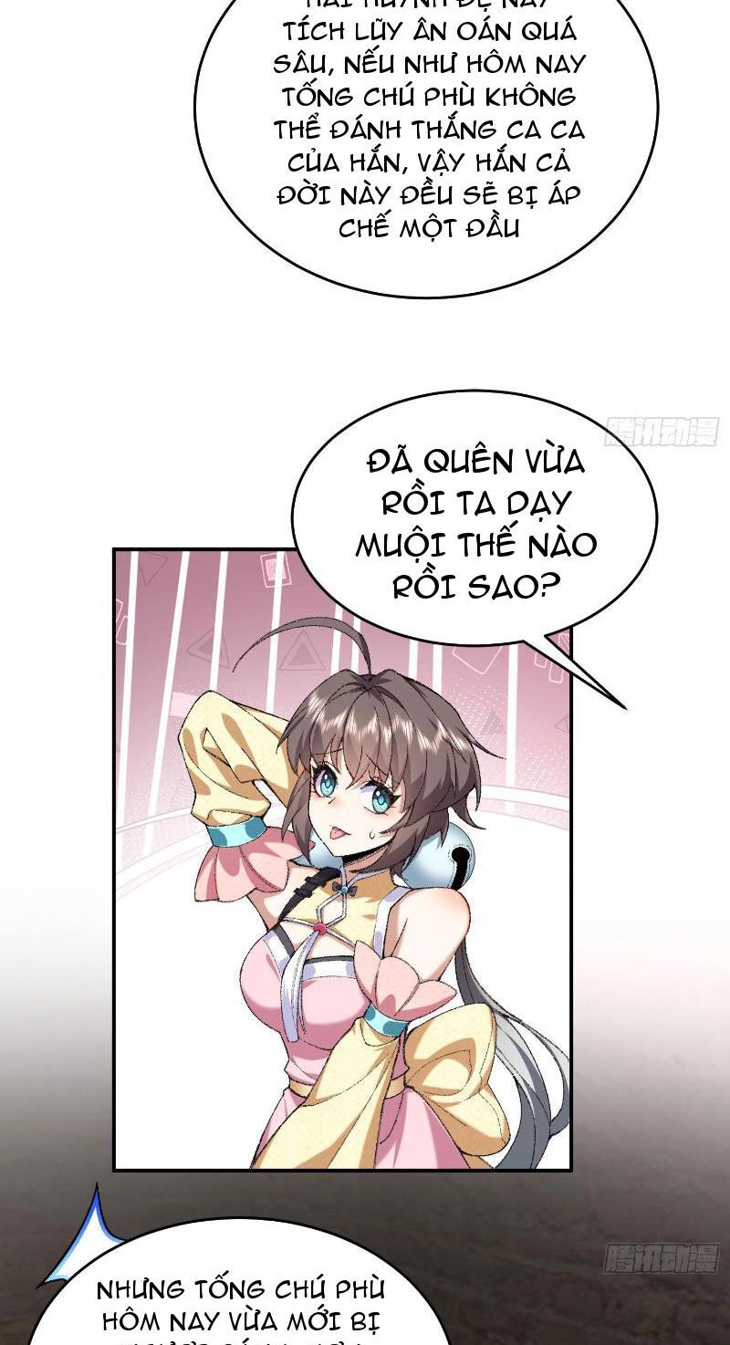 Nhị Sư Huynh Tuy Là Phàm Nhân Nhưng Rất Mạnh Mẽ Chapter 17 - 42