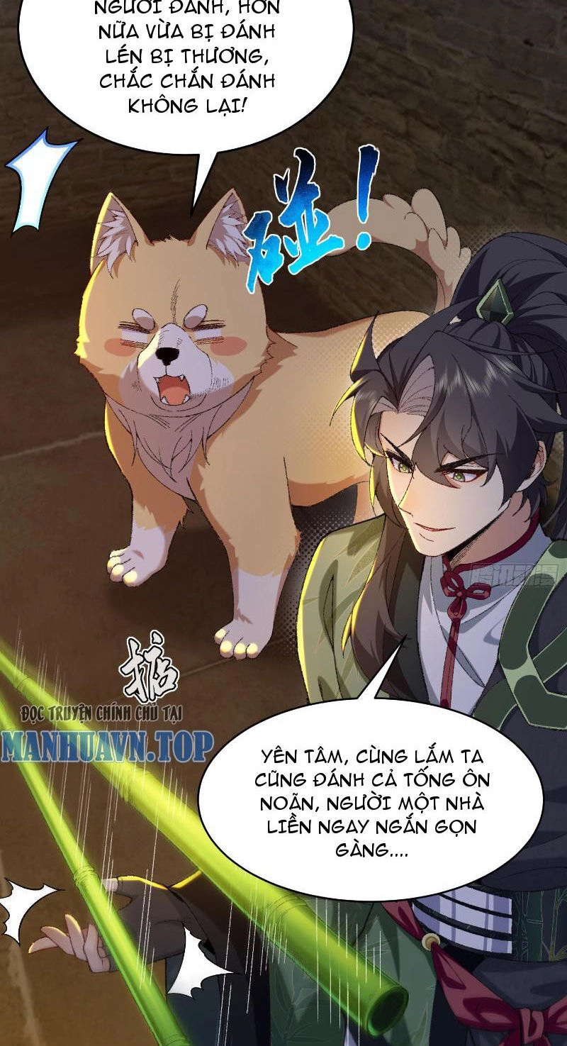 Nhị Sư Huynh Tuy Là Phàm Nhân Nhưng Rất Mạnh Mẽ Chapter 17 - 43