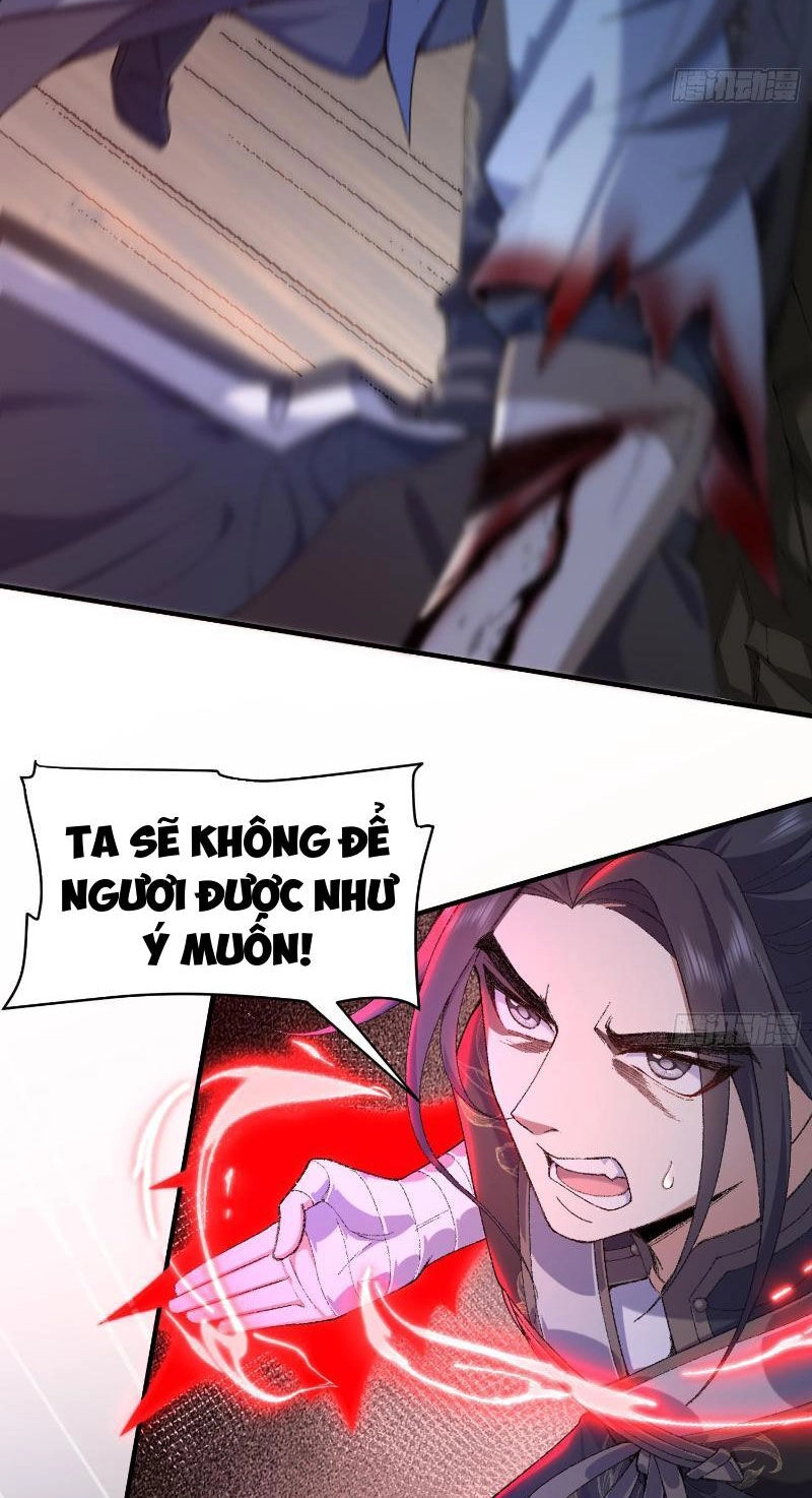 Nhị Sư Huynh Tuy Là Phàm Nhân Nhưng Rất Mạnh Mẽ Chapter 17 - 46