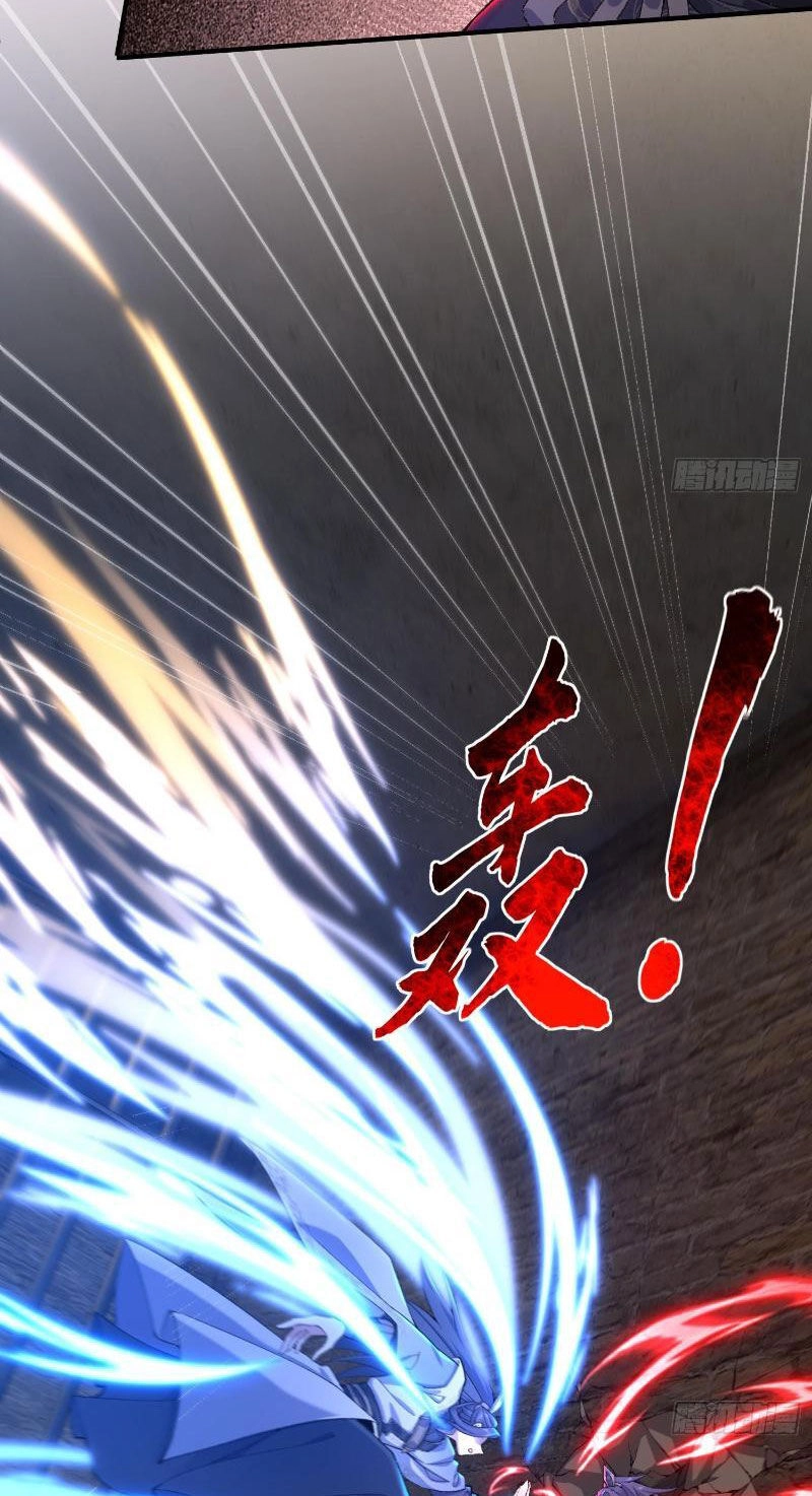 Nhị Sư Huynh Tuy Là Phàm Nhân Nhưng Rất Mạnh Mẽ Chapter 17 - 47