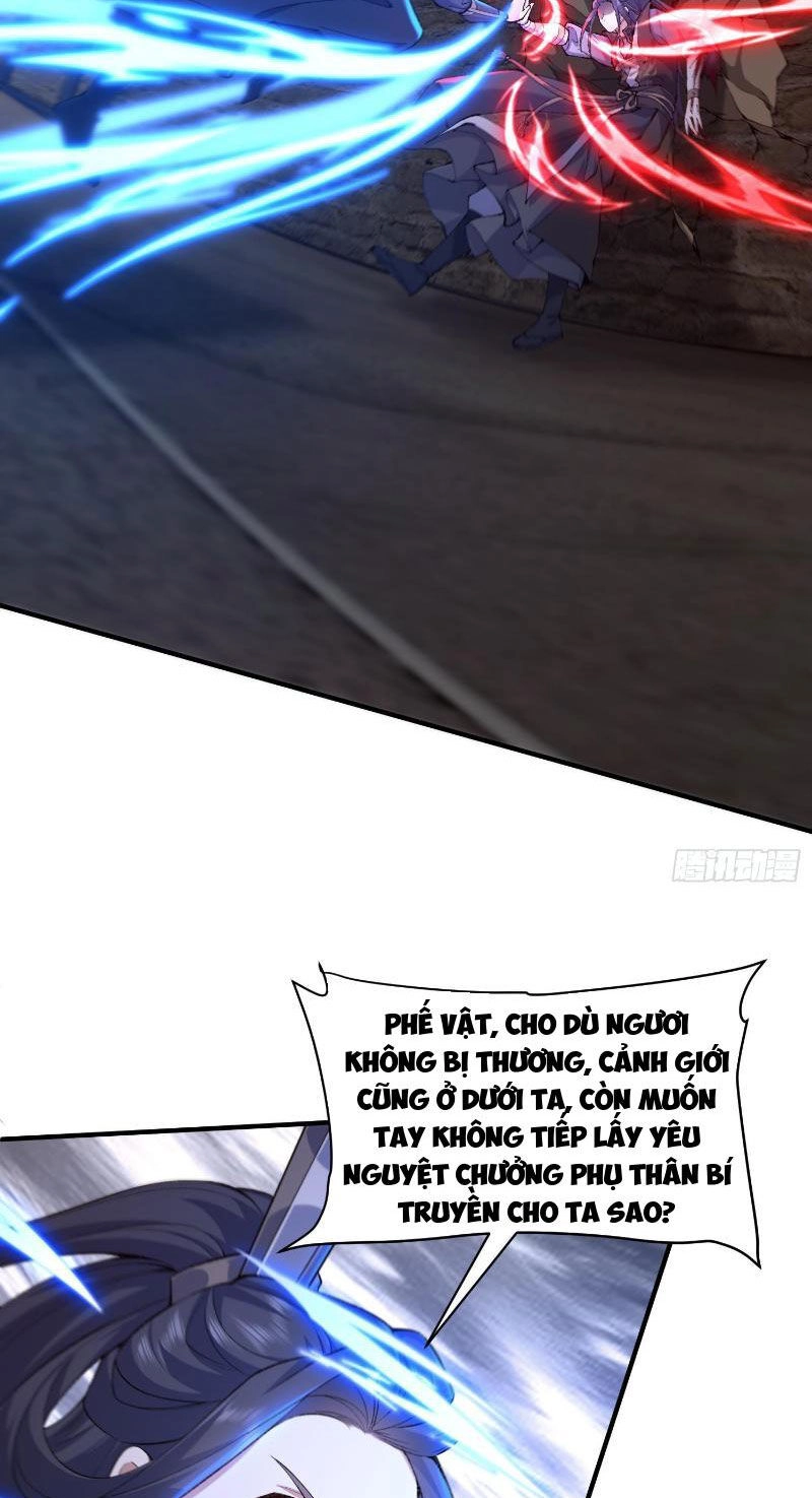 Nhị Sư Huynh Tuy Là Phàm Nhân Nhưng Rất Mạnh Mẽ Chapter 17 - 48