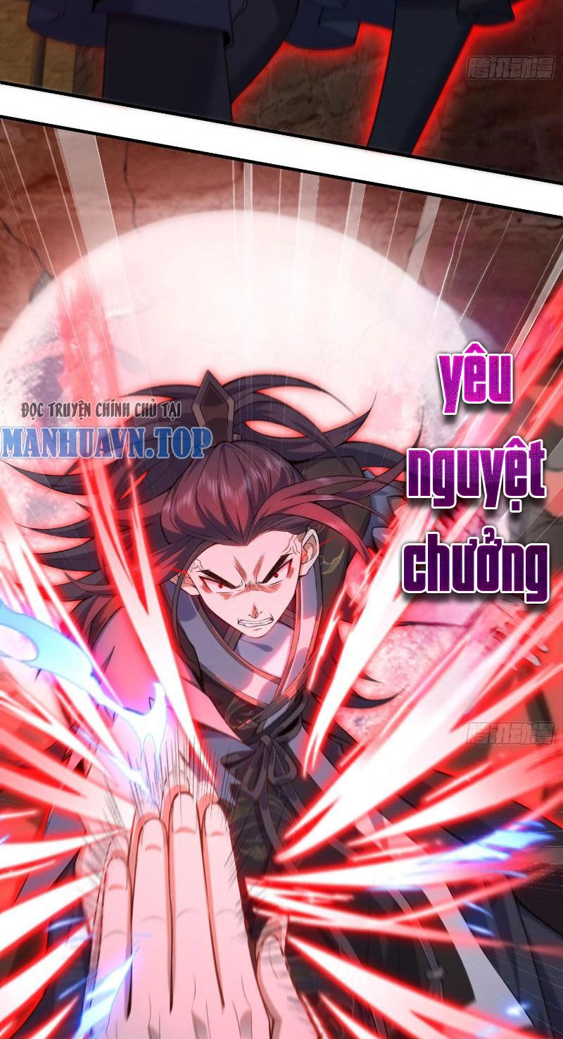 Nhị Sư Huynh Tuy Là Phàm Nhân Nhưng Rất Mạnh Mẽ Chapter 17 - 53