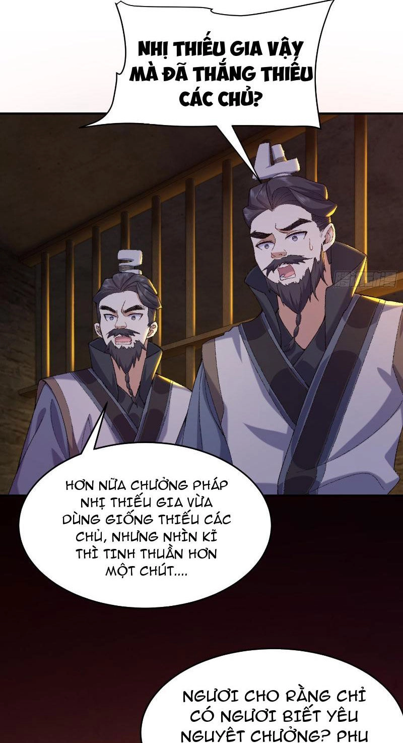 Nhị Sư Huynh Tuy Là Phàm Nhân Nhưng Rất Mạnh Mẽ Chapter 17 - 57