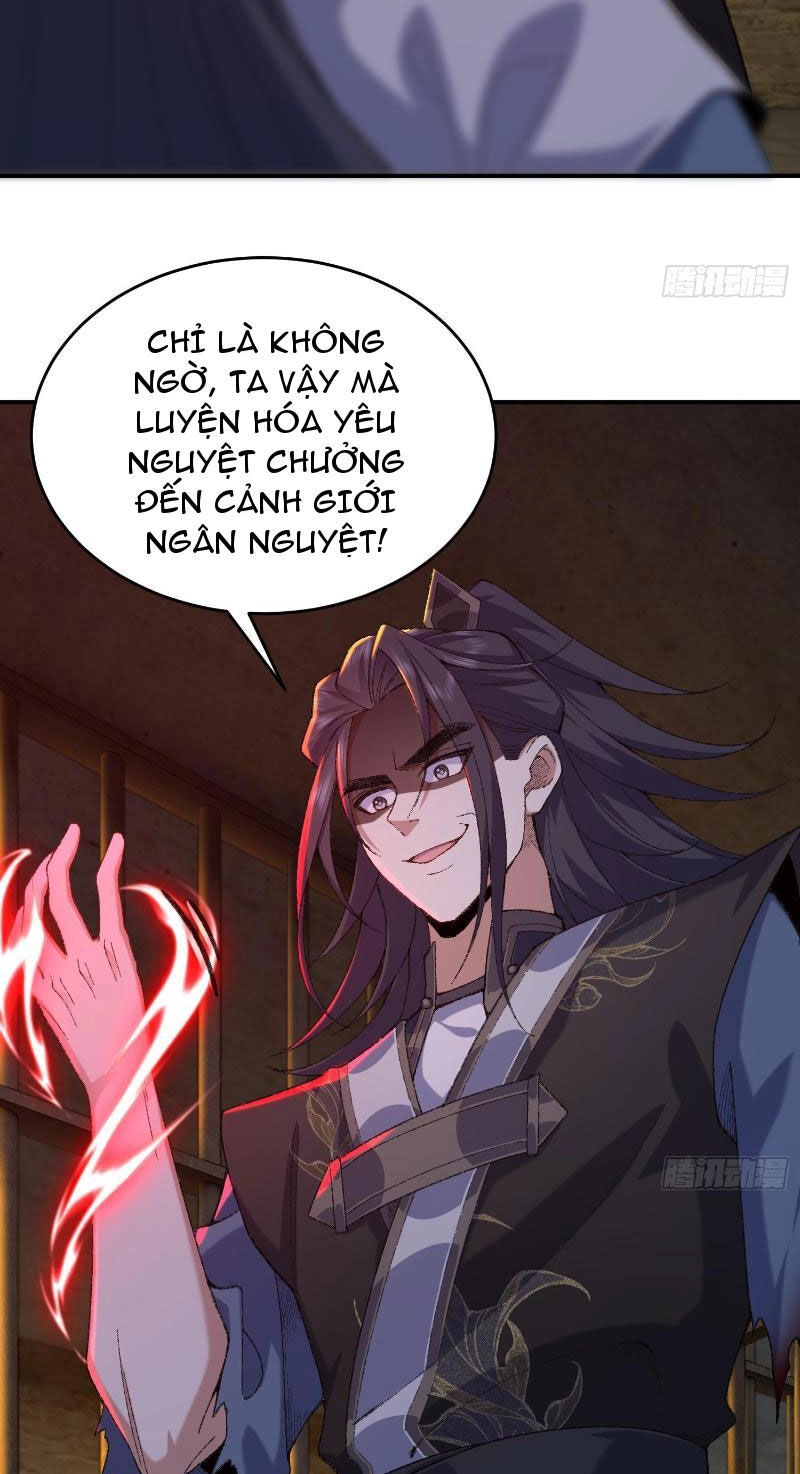 Nhị Sư Huynh Tuy Là Phàm Nhân Nhưng Rất Mạnh Mẽ Chapter 17 - 59