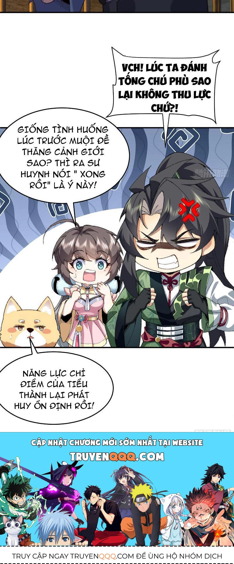 Nhị Sư Huynh Tuy Là Phàm Nhân Nhưng Rất Mạnh Mẽ Chapter 17 - 60