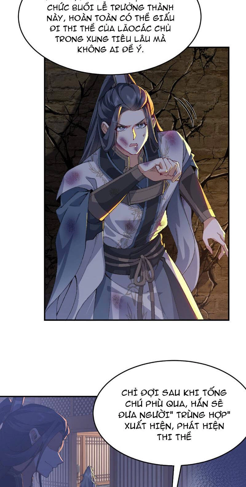 Nhị Sư Huynh Tuy Là Phàm Nhân Nhưng Rất Mạnh Mẽ Chapter 18 - 5