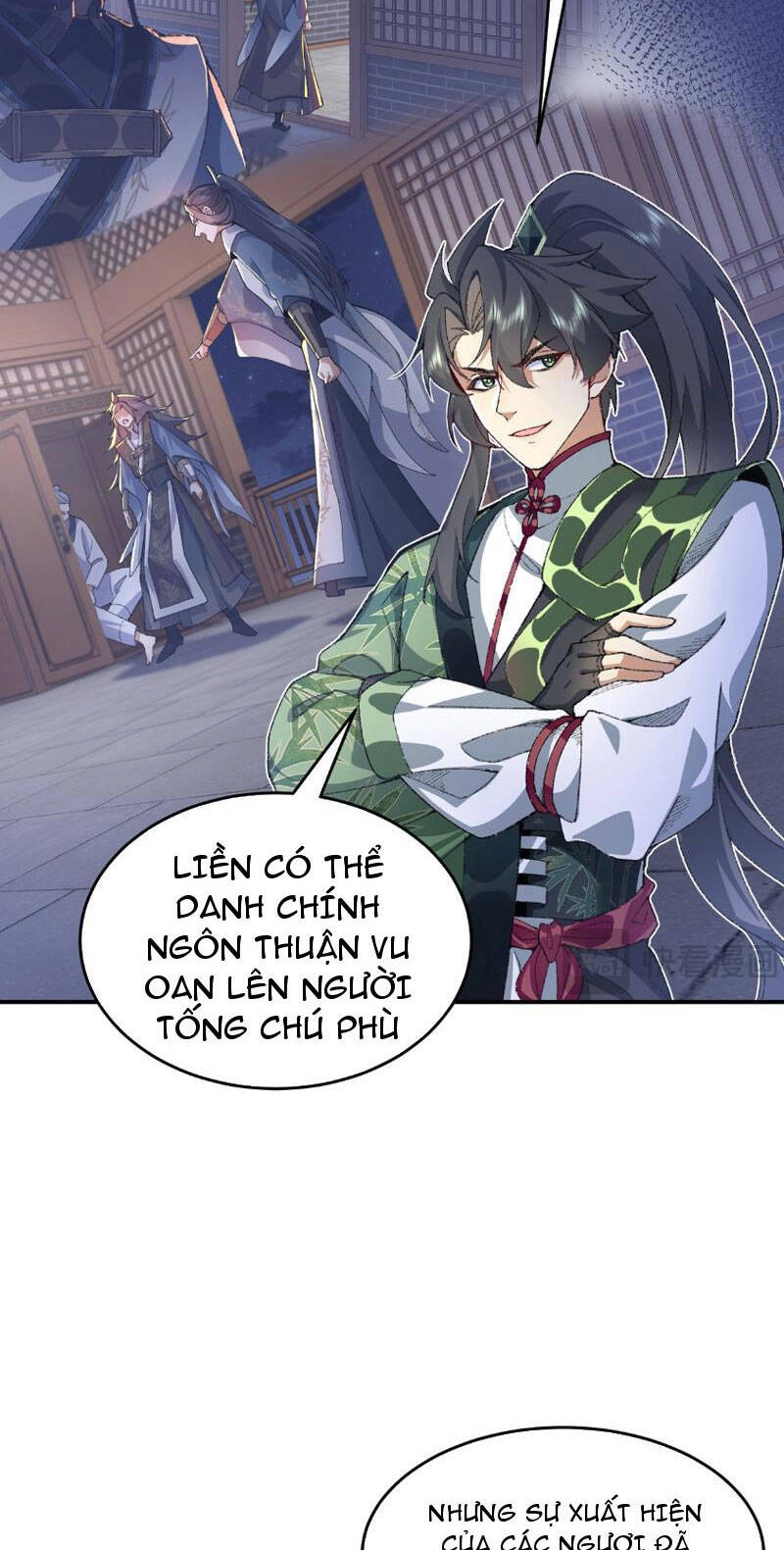 Nhị Sư Huynh Tuy Là Phàm Nhân Nhưng Rất Mạnh Mẽ Chapter 18 - 6