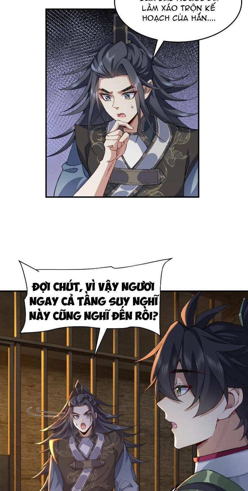 Nhị Sư Huynh Tuy Là Phàm Nhân Nhưng Rất Mạnh Mẽ Chapter 18 - 7