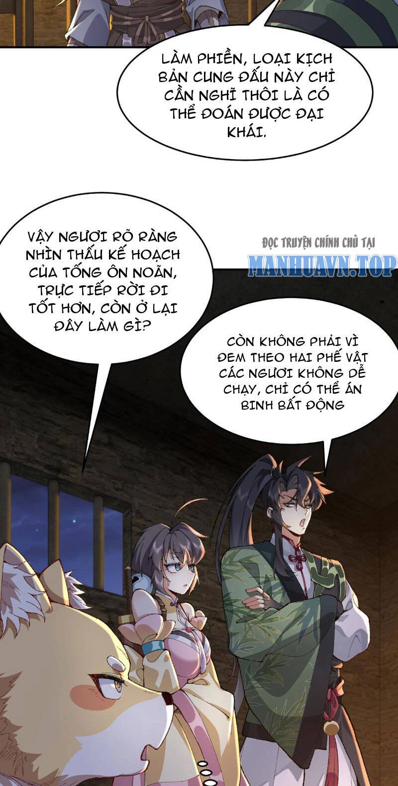 Nhị Sư Huynh Tuy Là Phàm Nhân Nhưng Rất Mạnh Mẽ Chapter 18 - 8