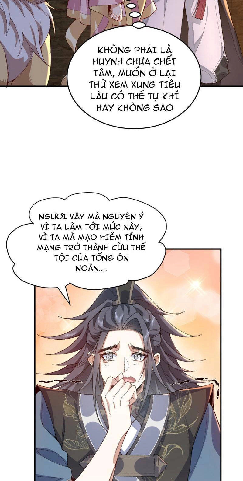 Nhị Sư Huynh Tuy Là Phàm Nhân Nhưng Rất Mạnh Mẽ Chapter 18 - 9