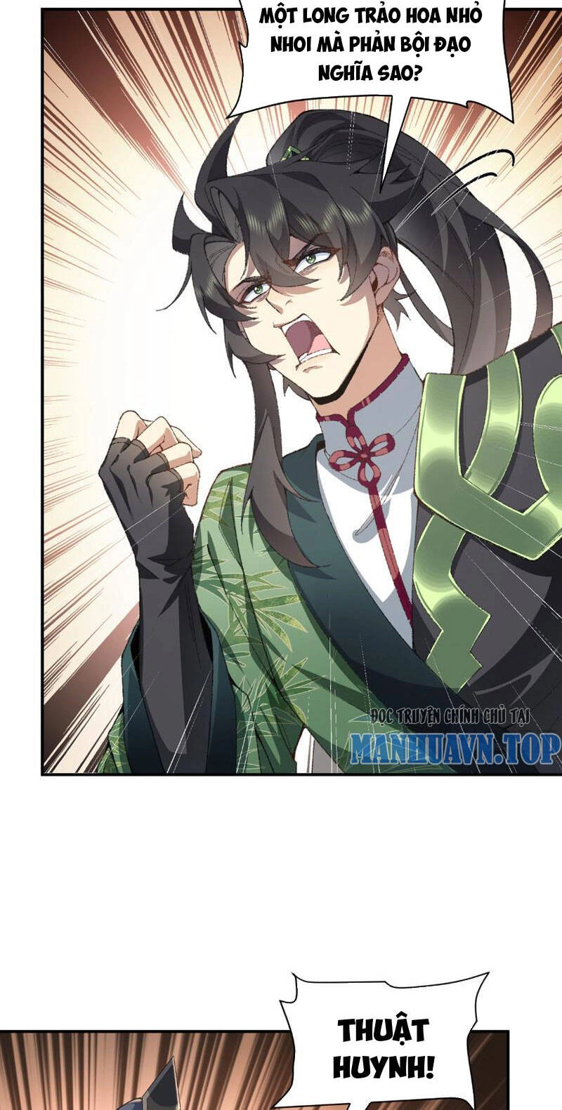 Nhị Sư Huynh Tuy Là Phàm Nhân Nhưng Rất Mạnh Mẽ Chapter 18 - 12