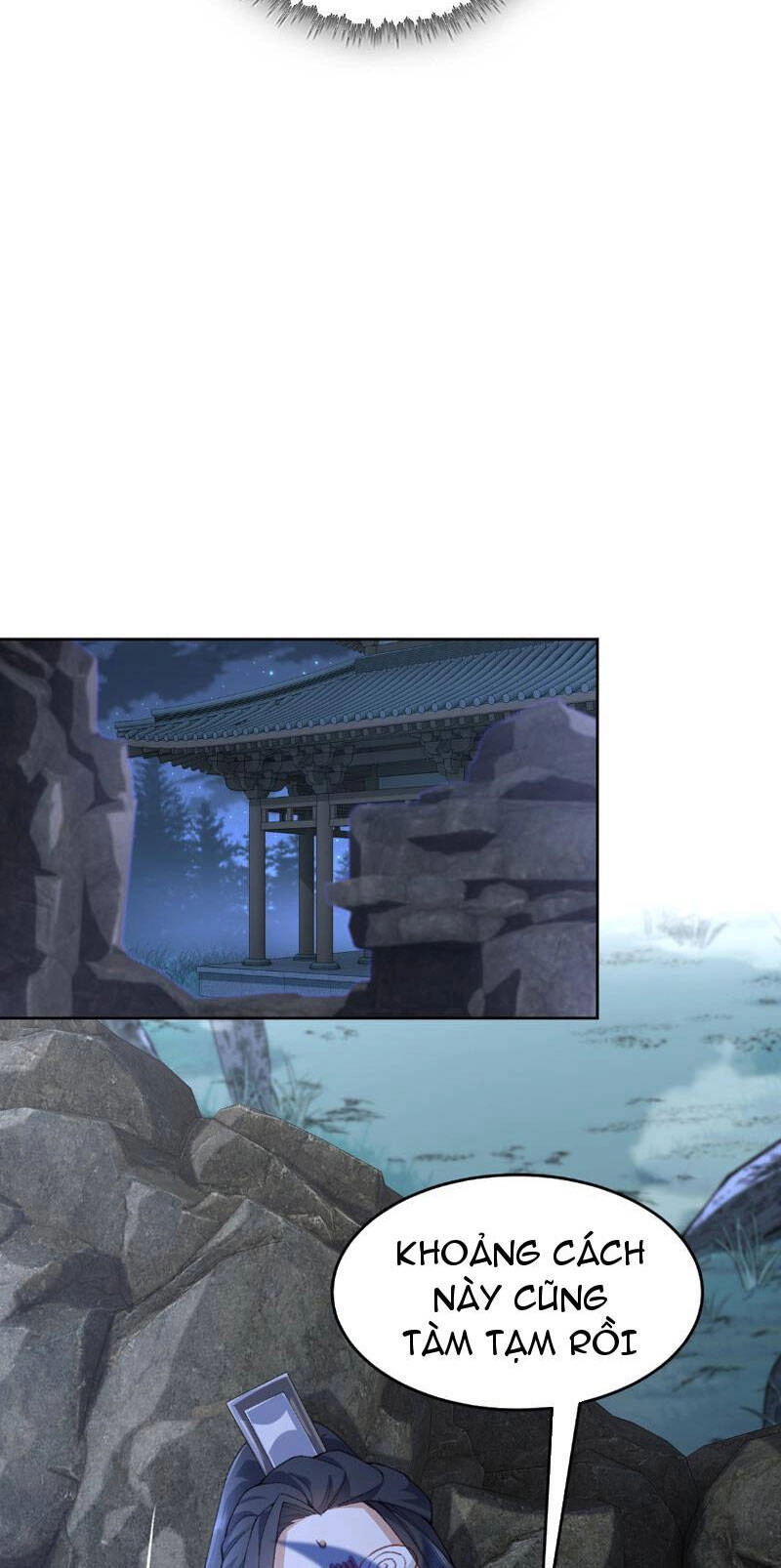 Nhị Sư Huynh Tuy Là Phàm Nhân Nhưng Rất Mạnh Mẽ Chapter 18 - 18