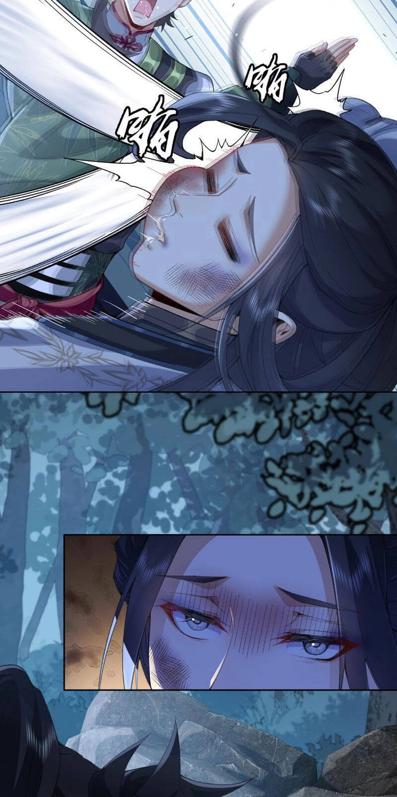 Nhị Sư Huynh Tuy Là Phàm Nhân Nhưng Rất Mạnh Mẽ Chapter 18 - 20