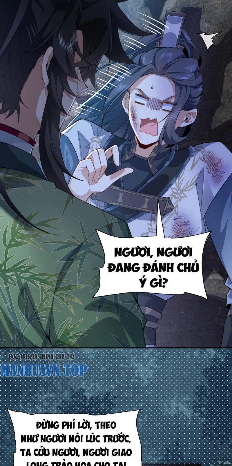 Nhị Sư Huynh Tuy Là Phàm Nhân Nhưng Rất Mạnh Mẽ Chapter 18 - 21