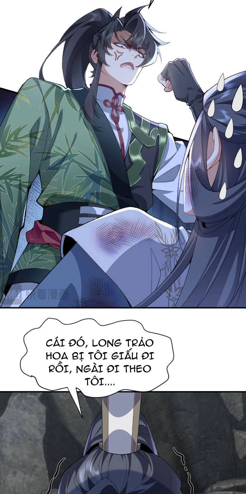 Nhị Sư Huynh Tuy Là Phàm Nhân Nhưng Rất Mạnh Mẽ Chapter 18 - 25