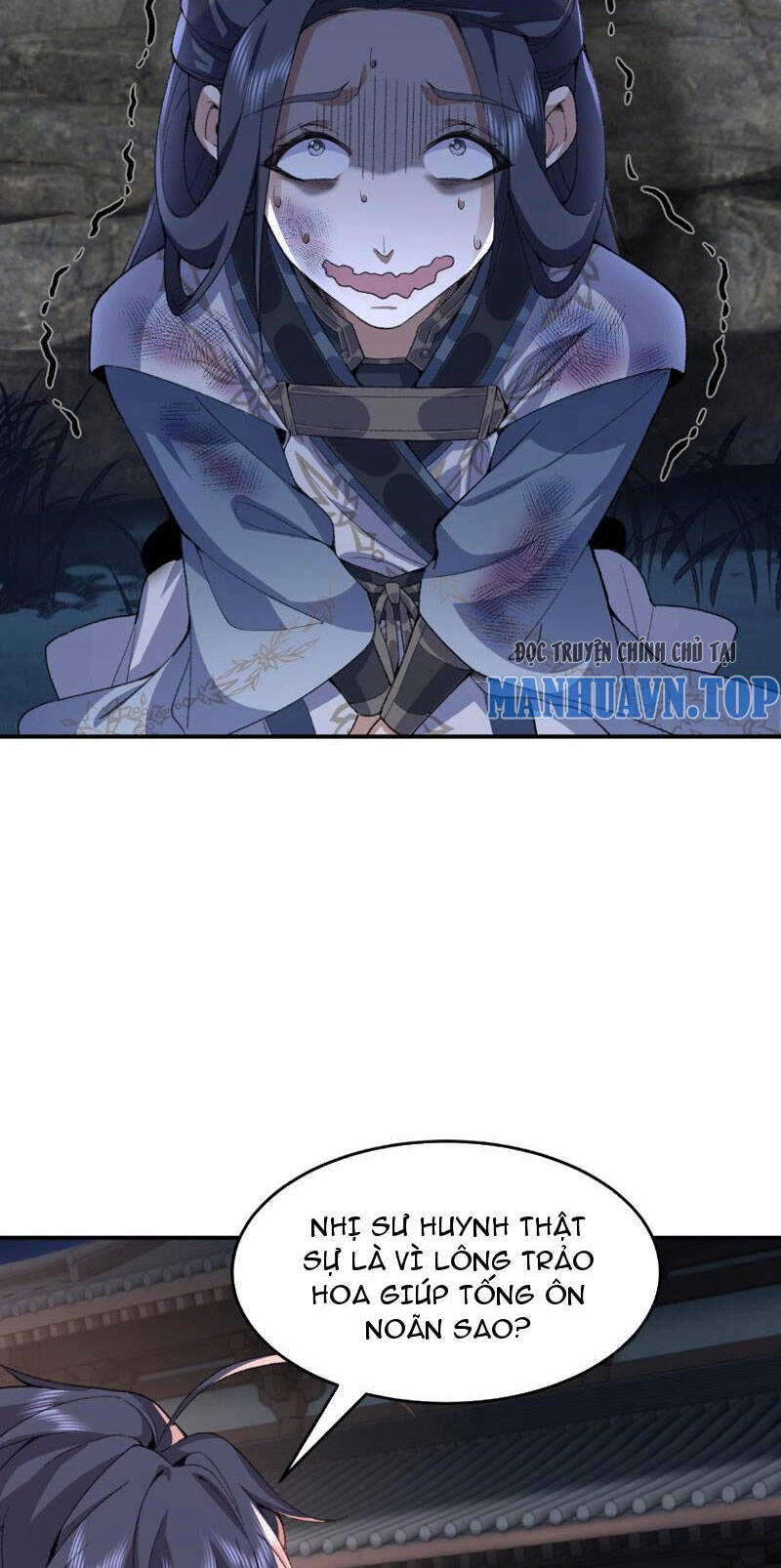 Nhị Sư Huynh Tuy Là Phàm Nhân Nhưng Rất Mạnh Mẽ Chapter 18 - 26