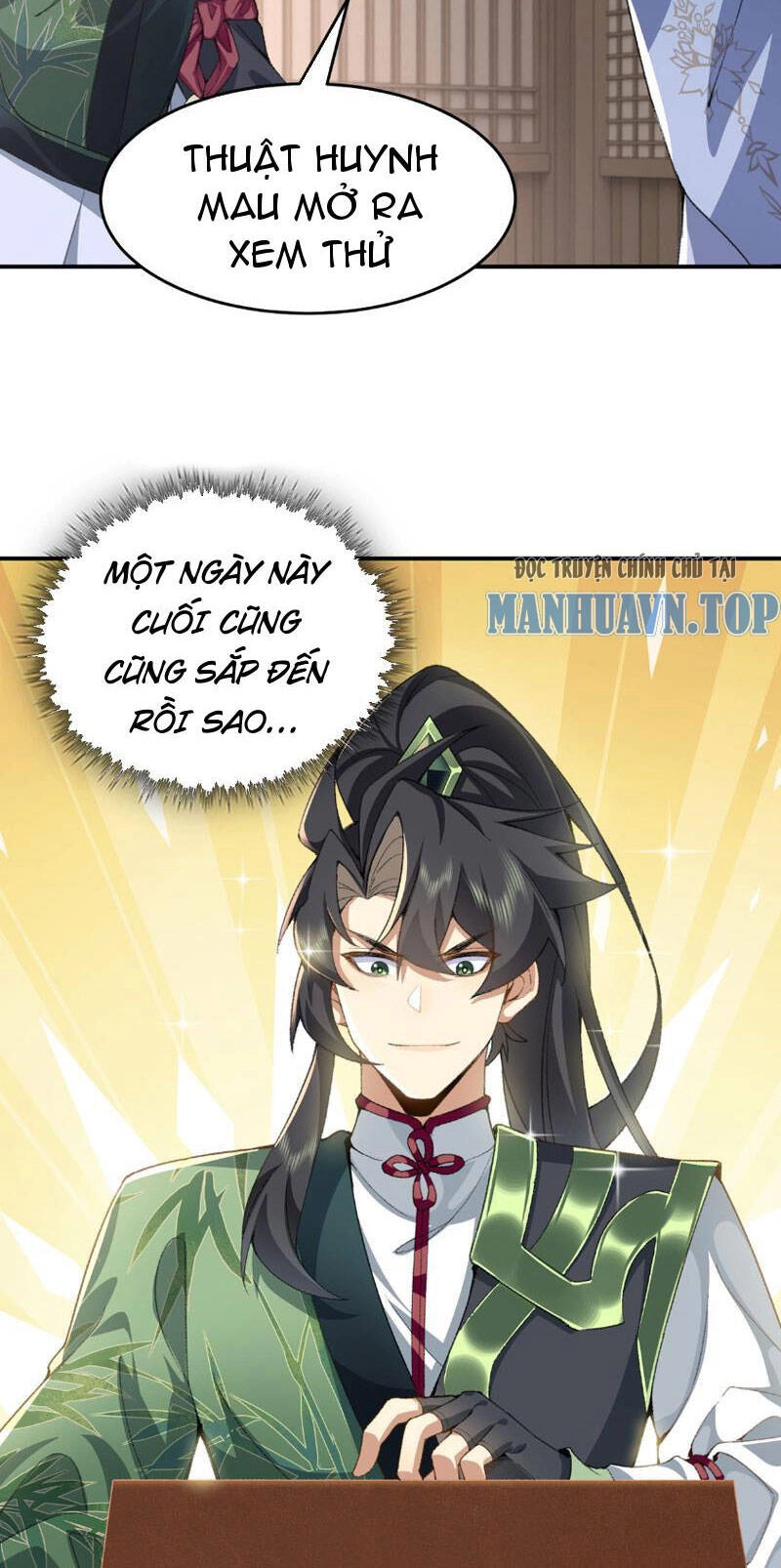 Nhị Sư Huynh Tuy Là Phàm Nhân Nhưng Rất Mạnh Mẽ Chapter 18 - 30