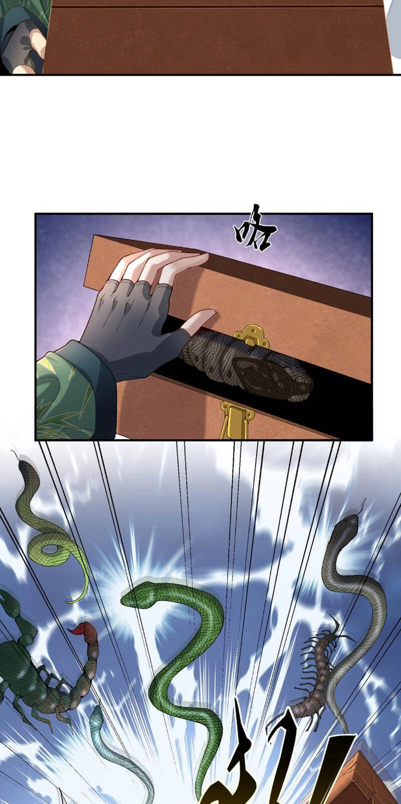 Nhị Sư Huynh Tuy Là Phàm Nhân Nhưng Rất Mạnh Mẽ Chapter 18 - 31