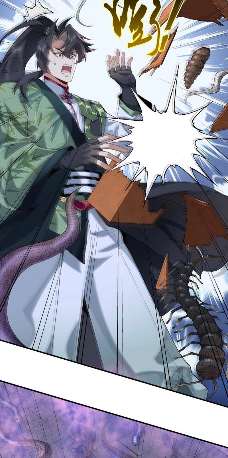 Nhị Sư Huynh Tuy Là Phàm Nhân Nhưng Rất Mạnh Mẽ Chapter 18 - 32