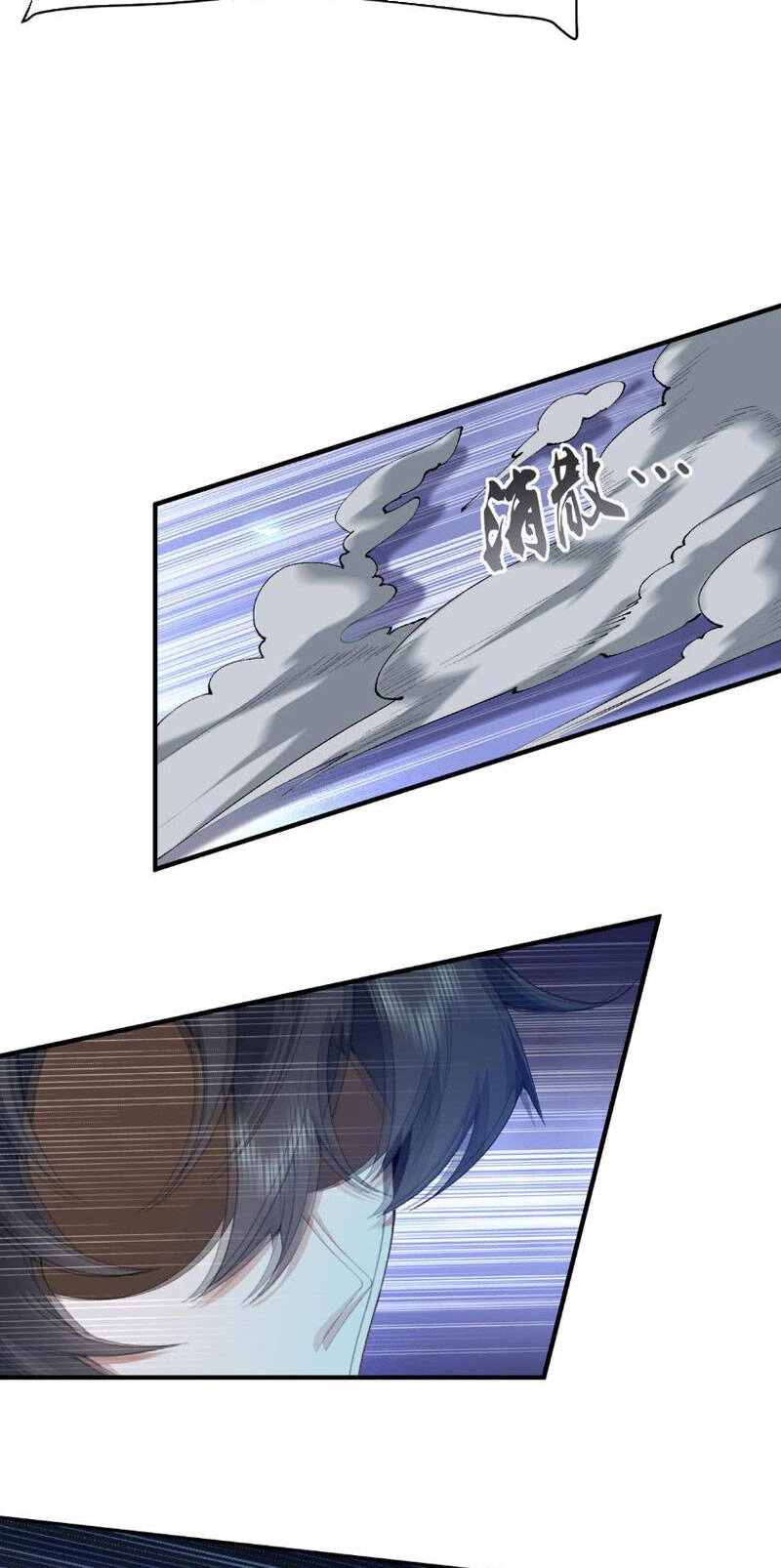 Nhị Sư Huynh Tuy Là Phàm Nhân Nhưng Rất Mạnh Mẽ Chapter 18 - 35