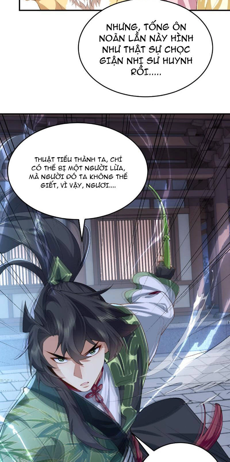 Nhị Sư Huynh Tuy Là Phàm Nhân Nhưng Rất Mạnh Mẽ Chapter 18 - 42