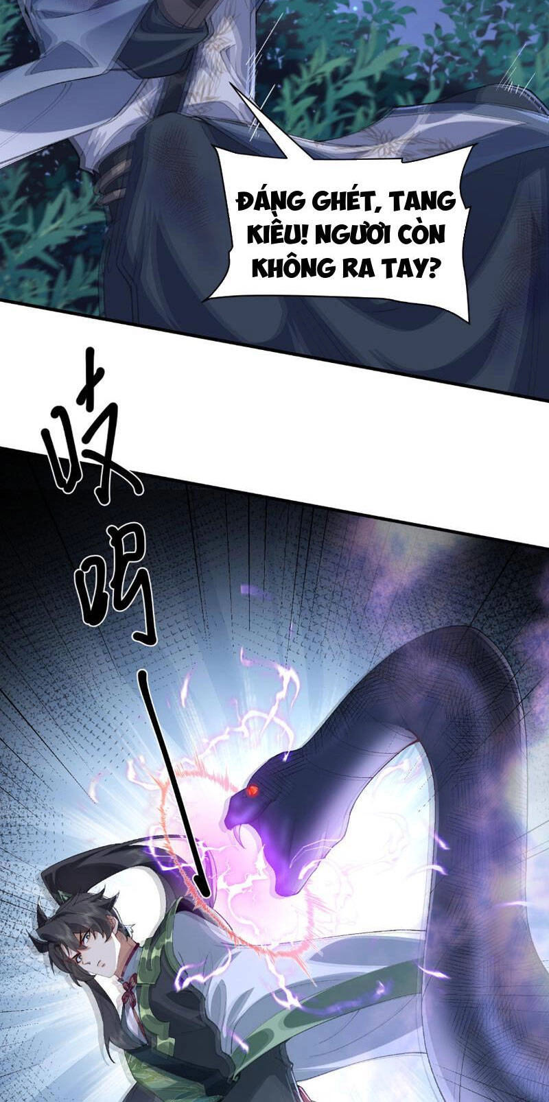 Nhị Sư Huynh Tuy Là Phàm Nhân Nhưng Rất Mạnh Mẽ Chapter 18 - 44