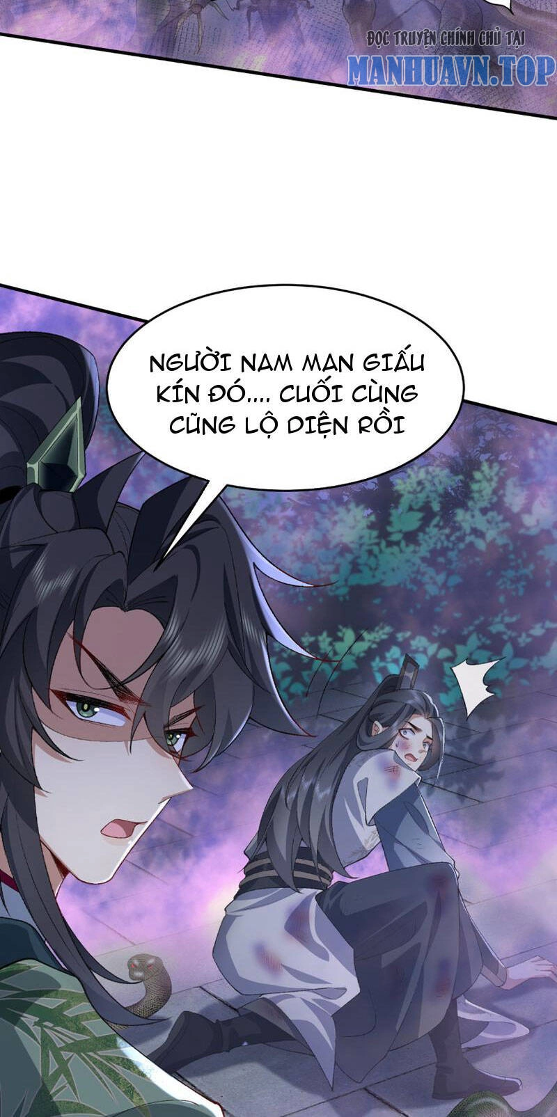 Nhị Sư Huynh Tuy Là Phàm Nhân Nhưng Rất Mạnh Mẽ Chapter 18 - 48