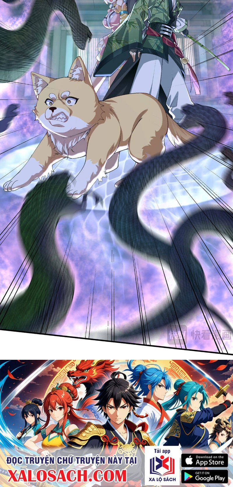 Nhị Sư Huynh Tuy Là Phàm Nhân Nhưng Rất Mạnh Mẽ Chapter 18 - 52