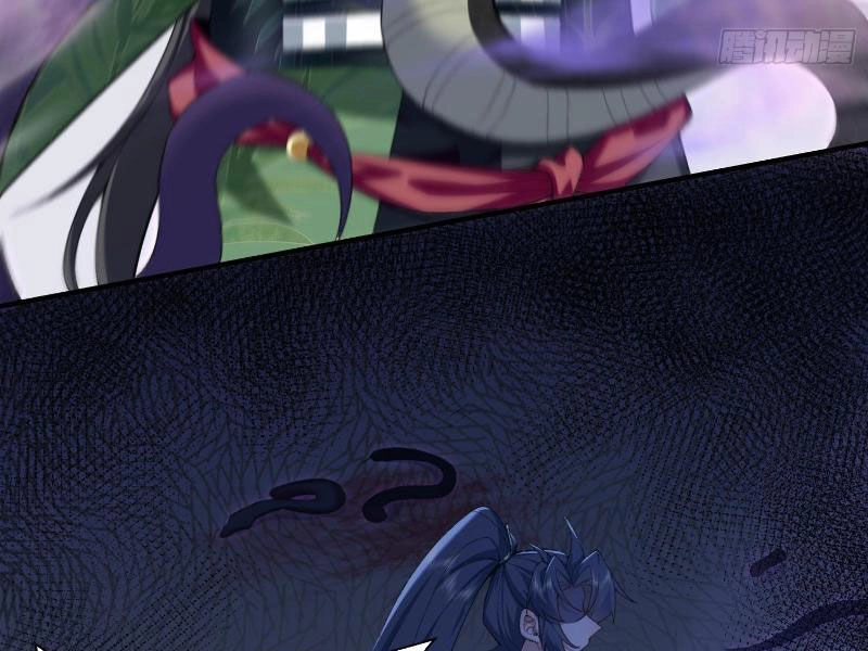 Nhị Sư Huynh Tuy Là Phàm Nhân Nhưng Rất Mạnh Mẽ Chapter 19 - 5