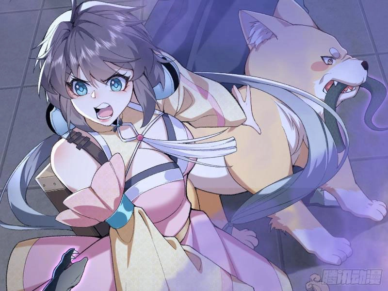 Nhị Sư Huynh Tuy Là Phàm Nhân Nhưng Rất Mạnh Mẽ Chapter 19 - 7