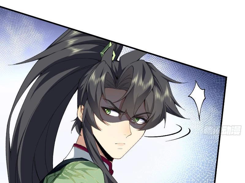 Nhị Sư Huynh Tuy Là Phàm Nhân Nhưng Rất Mạnh Mẽ Chapter 19 - 13