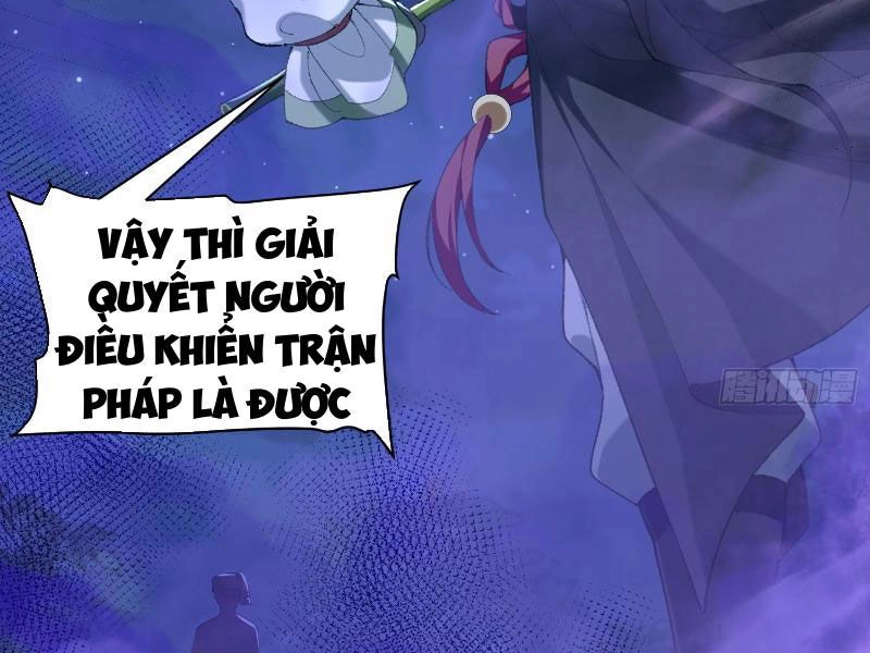 Nhị Sư Huynh Tuy Là Phàm Nhân Nhưng Rất Mạnh Mẽ Chapter 19 - 16