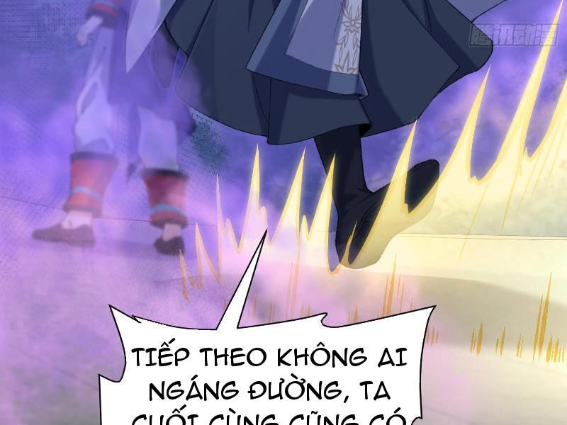 Nhị Sư Huynh Tuy Là Phàm Nhân Nhưng Rất Mạnh Mẽ Chapter 19 - 27