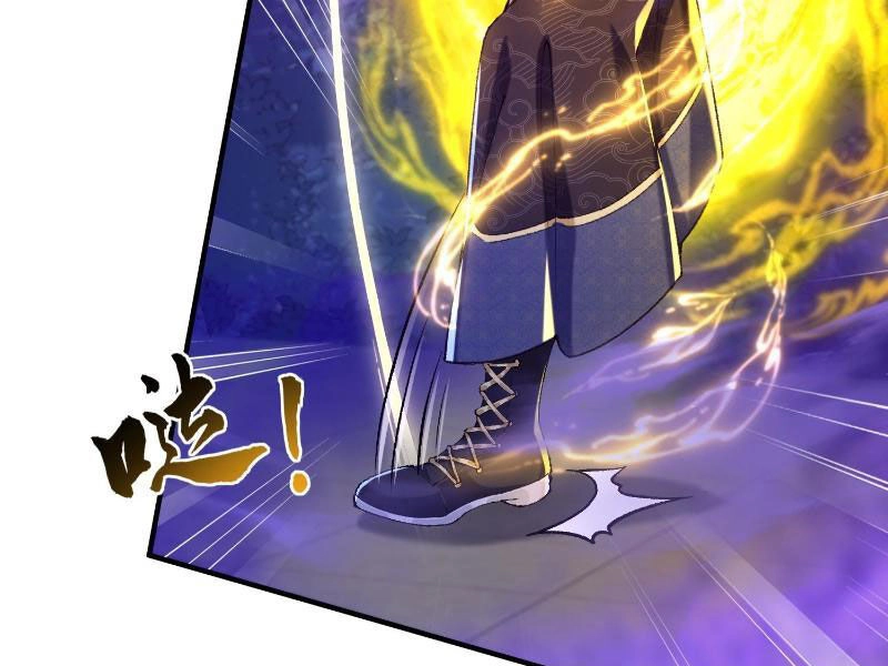 Nhị Sư Huynh Tuy Là Phàm Nhân Nhưng Rất Mạnh Mẽ Chapter 19 - 35