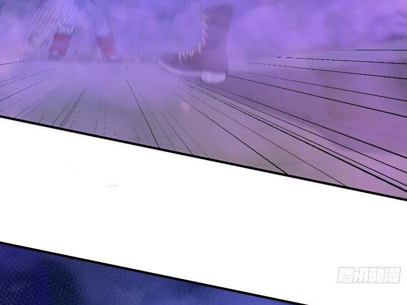 Nhị Sư Huynh Tuy Là Phàm Nhân Nhưng Rất Mạnh Mẽ Chapter 19 - 41