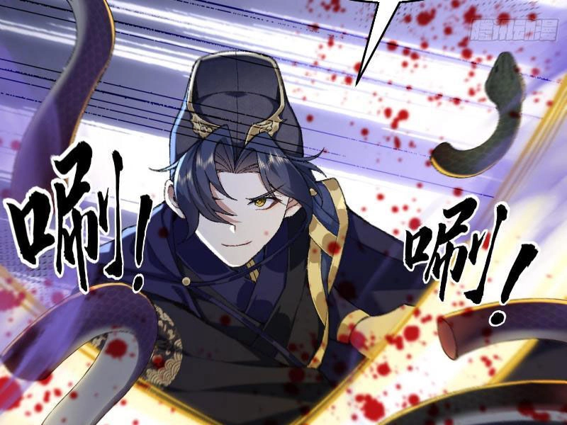 Nhị Sư Huynh Tuy Là Phàm Nhân Nhưng Rất Mạnh Mẽ Chapter 19 - 48