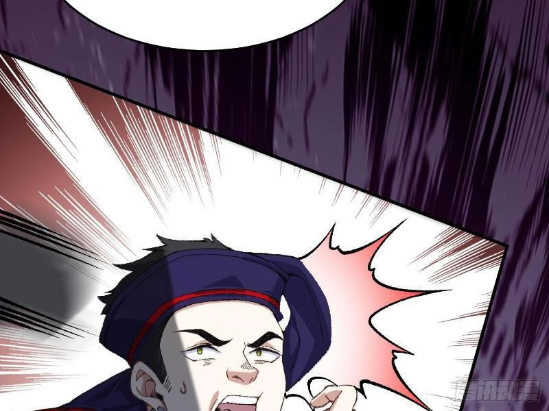 Nhị Sư Huynh Tuy Là Phàm Nhân Nhưng Rất Mạnh Mẽ Chapter 19 - 50