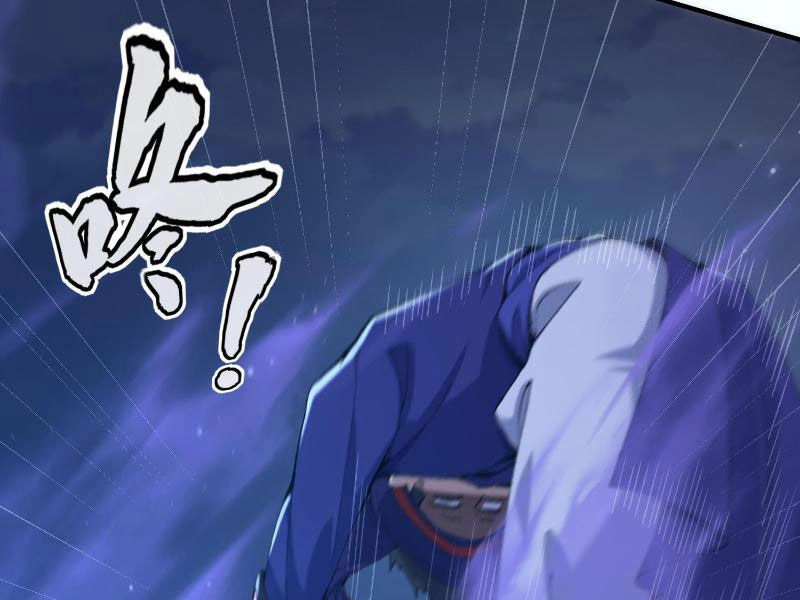 Nhị Sư Huynh Tuy Là Phàm Nhân Nhưng Rất Mạnh Mẽ Chapter 19 - 60