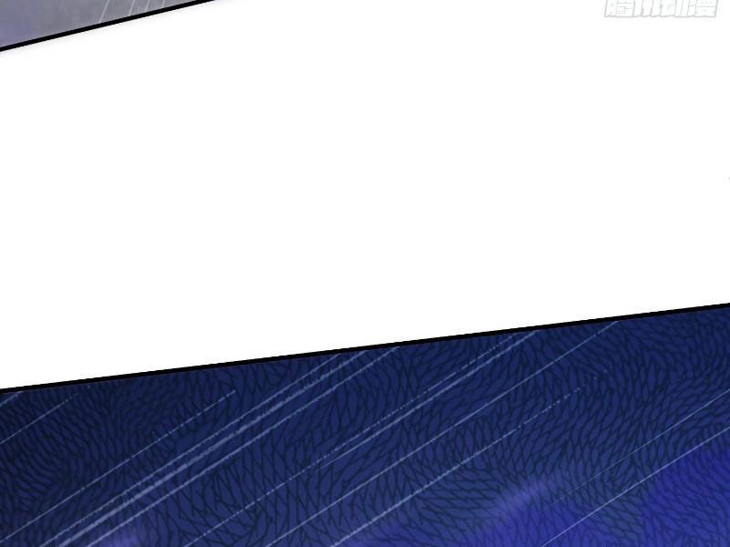 Nhị Sư Huynh Tuy Là Phàm Nhân Nhưng Rất Mạnh Mẽ Chapter 19 - 64