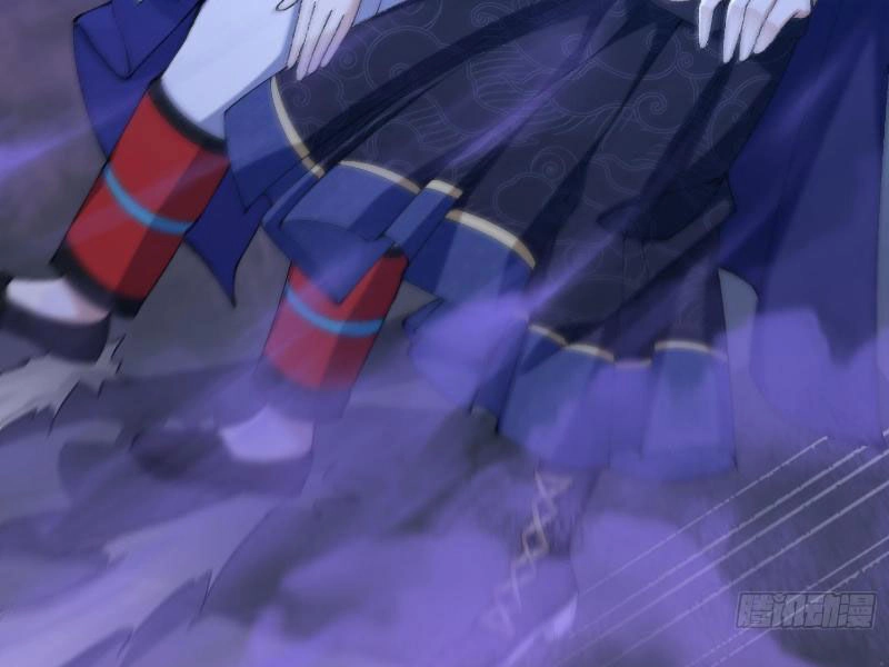 Nhị Sư Huynh Tuy Là Phàm Nhân Nhưng Rất Mạnh Mẽ Chapter 19 - 66