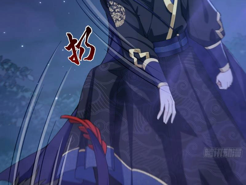 Nhị Sư Huynh Tuy Là Phàm Nhân Nhưng Rất Mạnh Mẽ Chapter 19 - 69