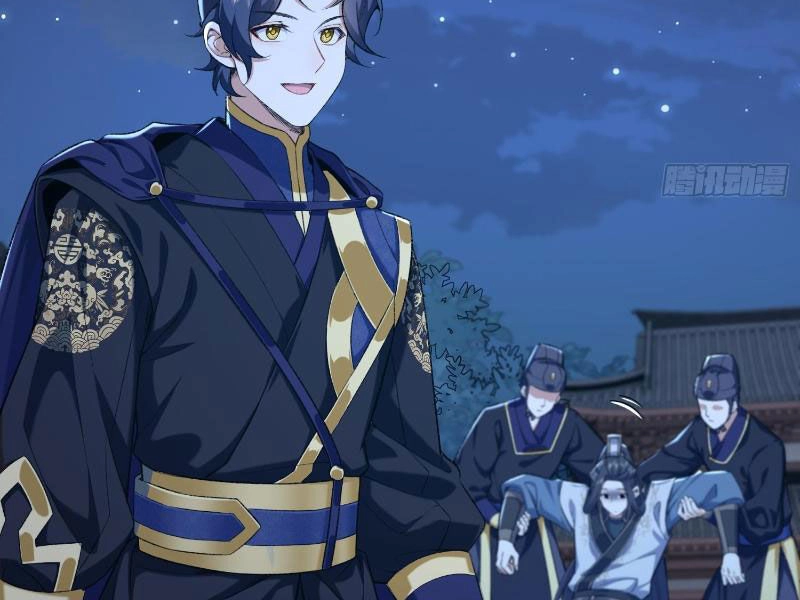 Nhị Sư Huynh Tuy Là Phàm Nhân Nhưng Rất Mạnh Mẽ Chapter 19 - 77