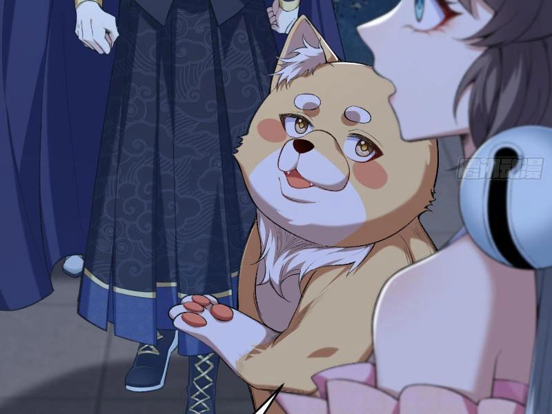 Nhị Sư Huynh Tuy Là Phàm Nhân Nhưng Rất Mạnh Mẽ Chapter 19 - 80