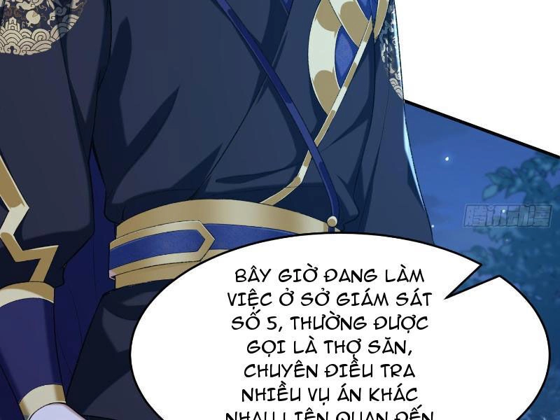 Nhị Sư Huynh Tuy Là Phàm Nhân Nhưng Rất Mạnh Mẽ Chapter 19 - 83