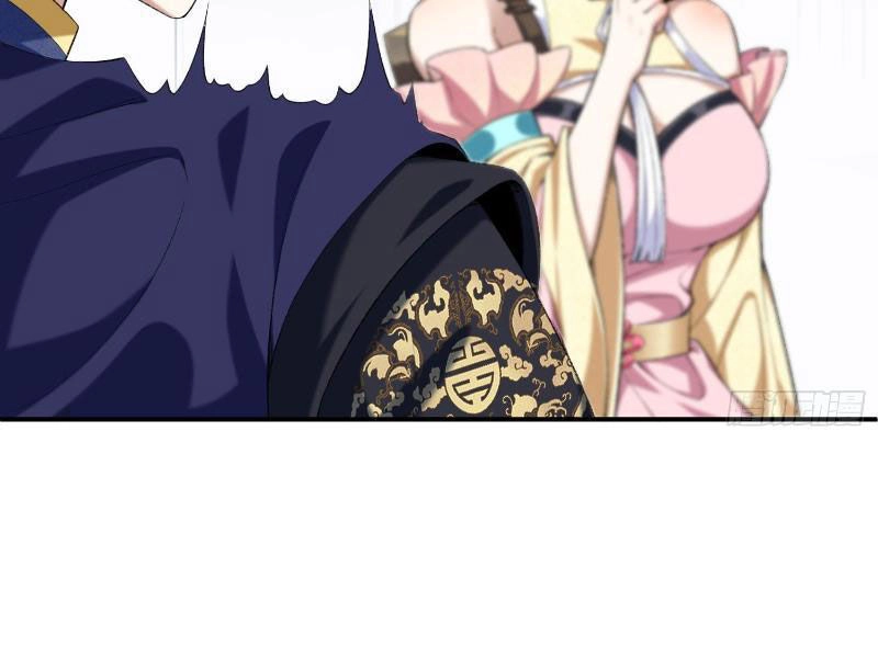 Nhị Sư Huynh Tuy Là Phàm Nhân Nhưng Rất Mạnh Mẽ Chapter 19 - 86